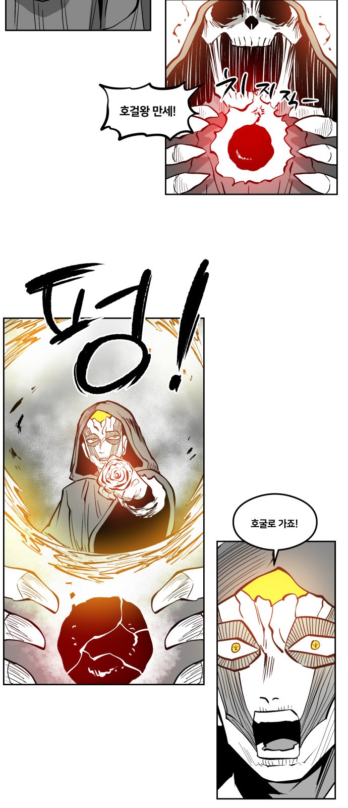 17 페이지