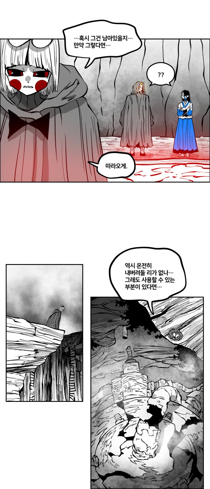 22 페이지