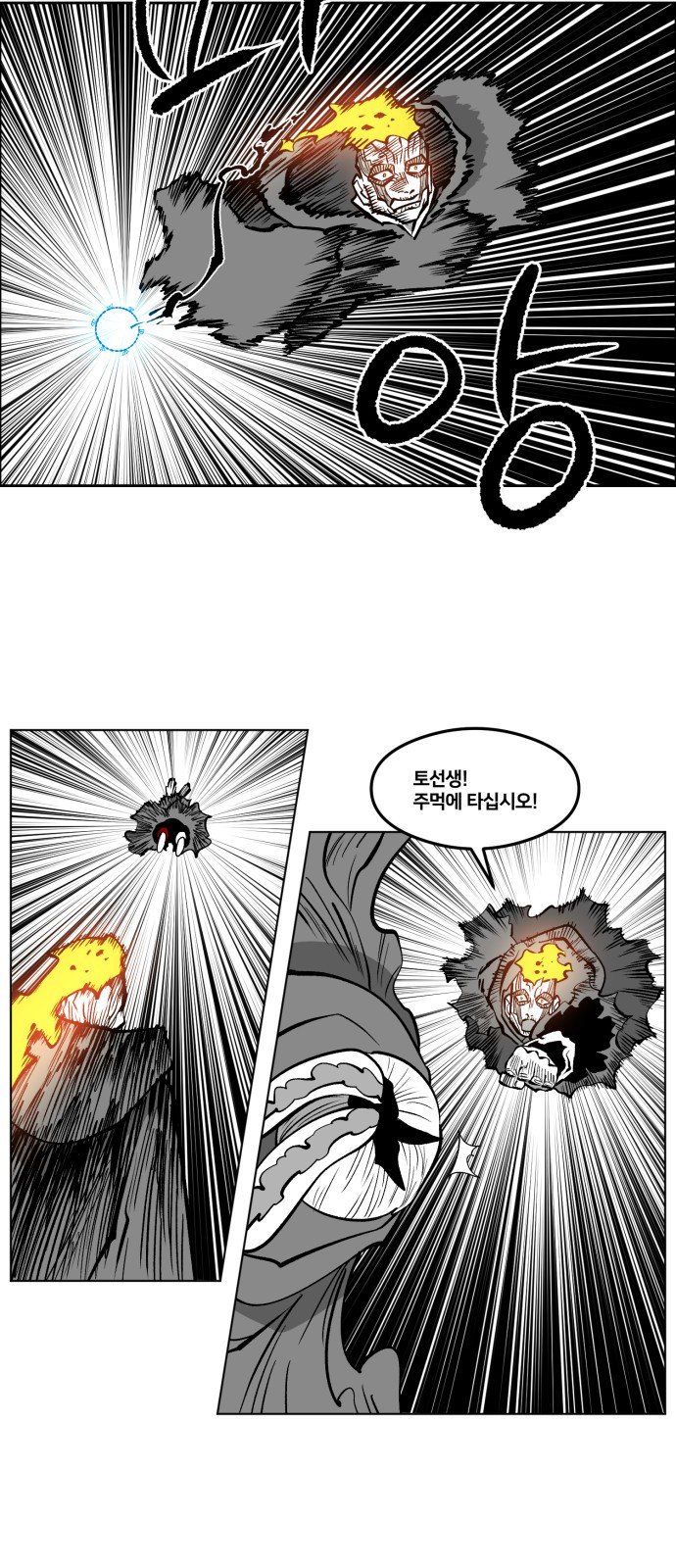 22 페이지