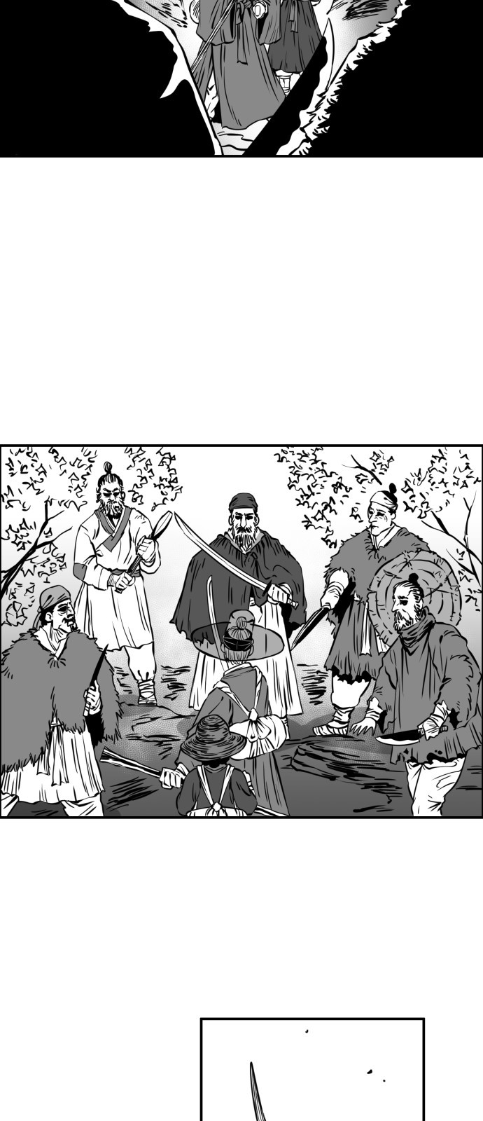 37 페이지