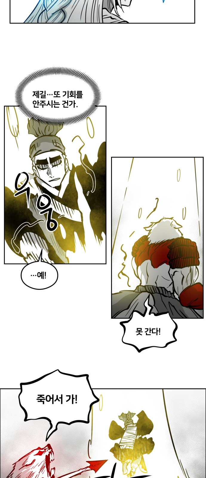 24 페이지