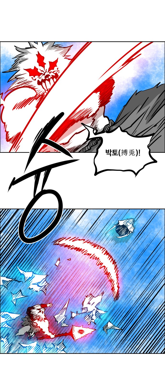 30 페이지