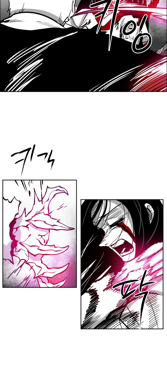 24 페이지