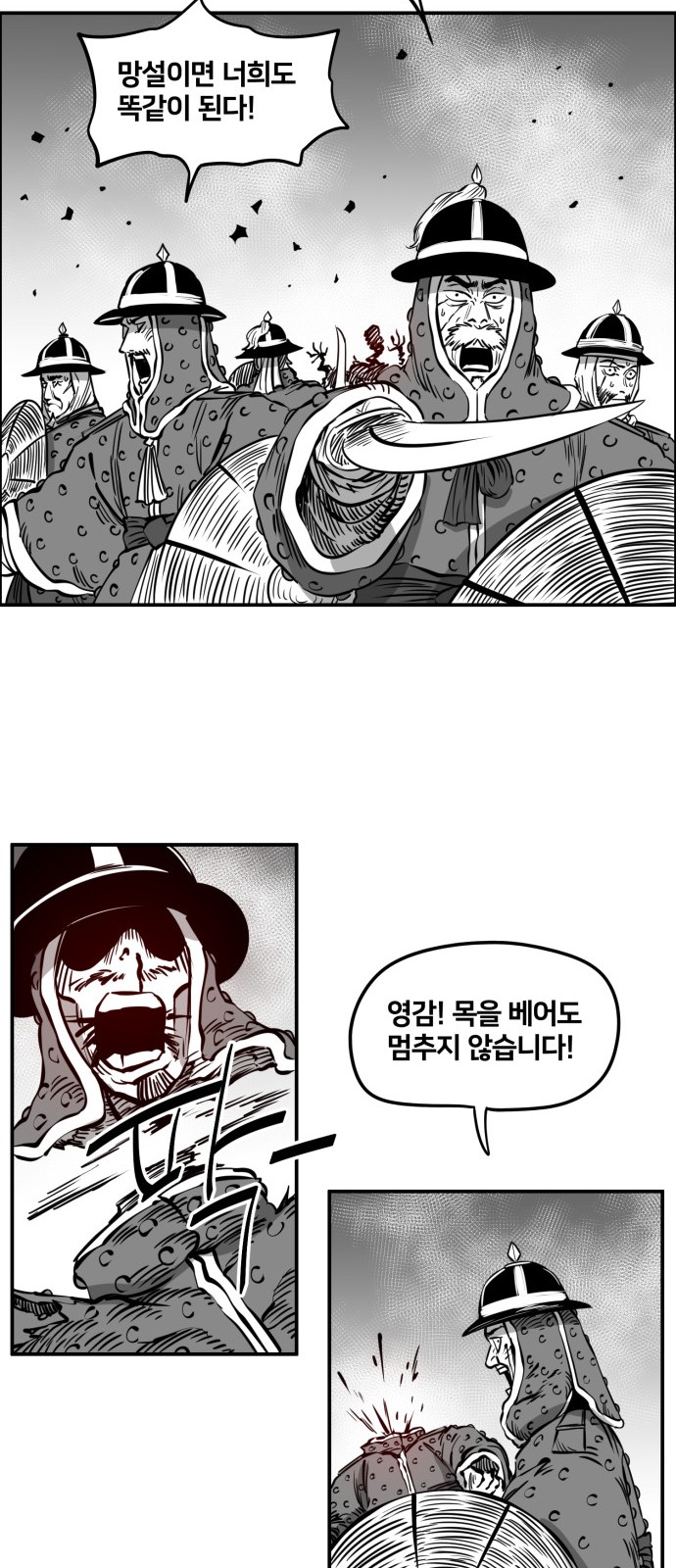 32 페이지
