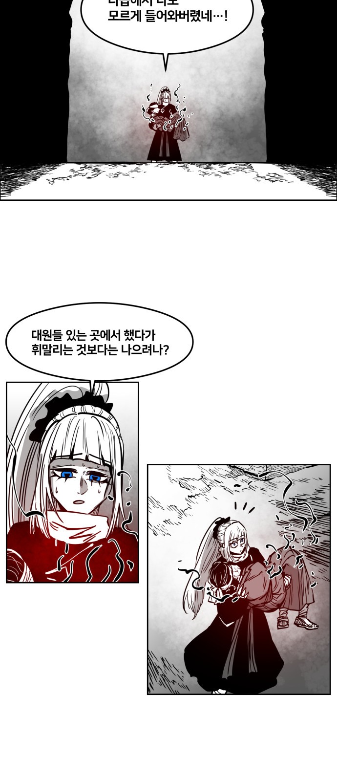 30 페이지