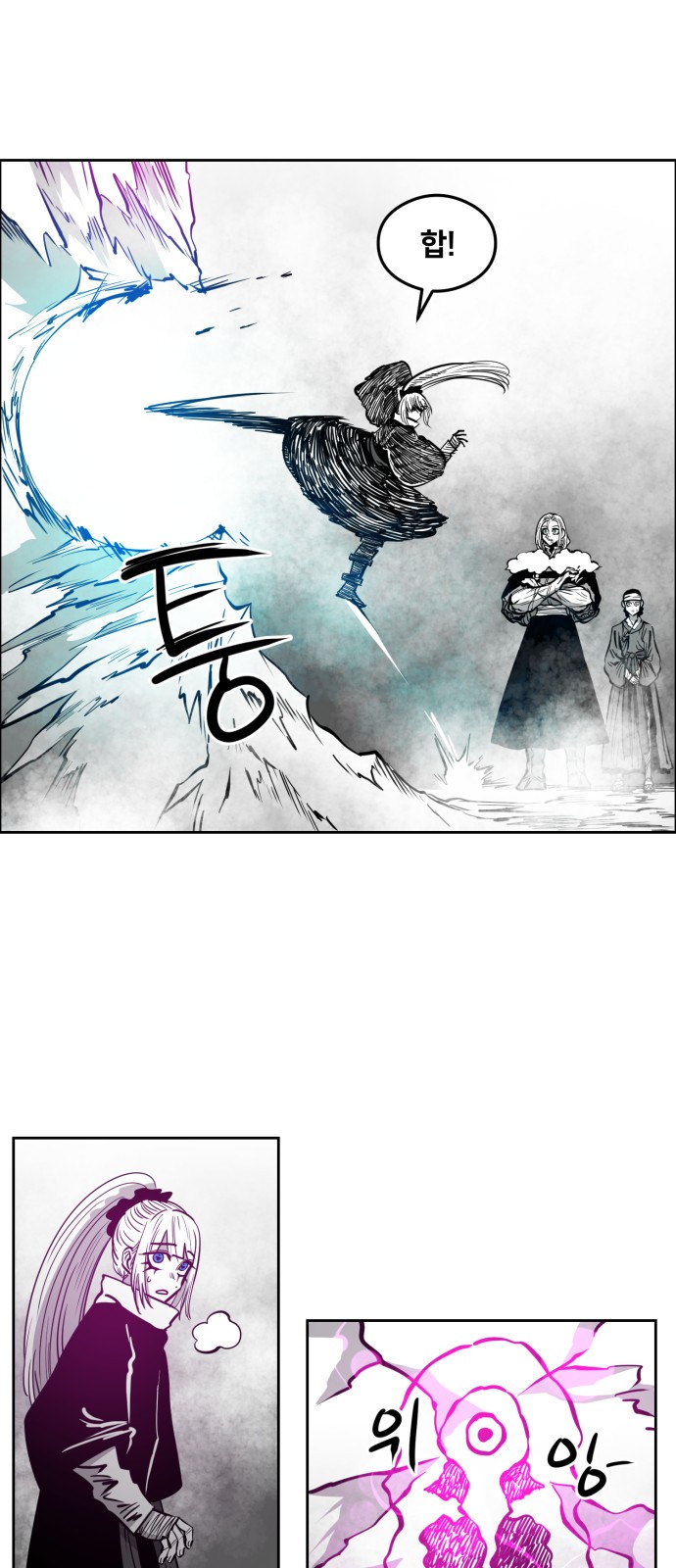 7 페이지