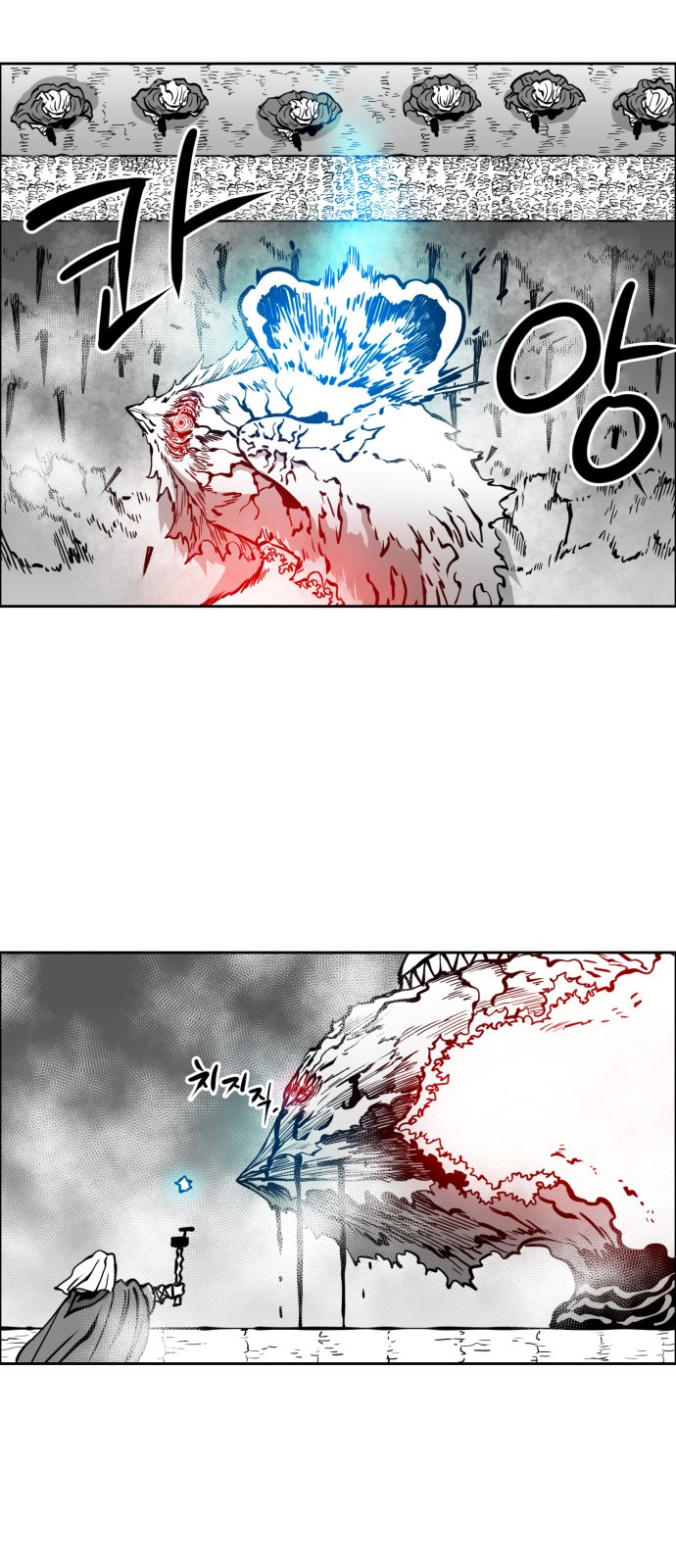 20 페이지