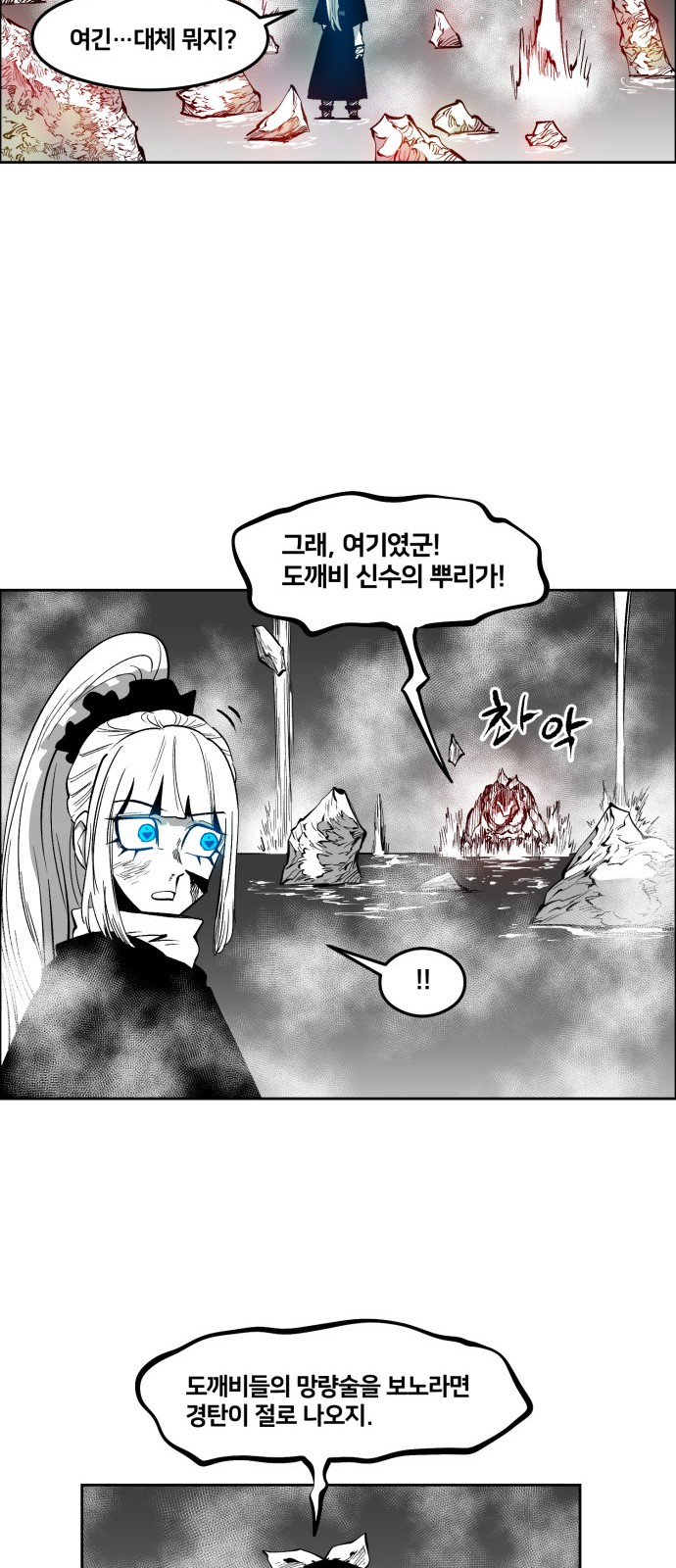22 페이지