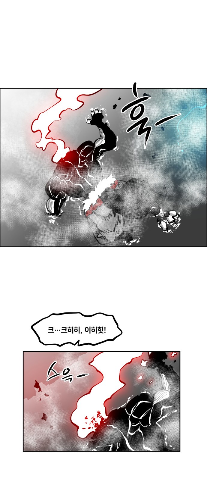 34 페이지