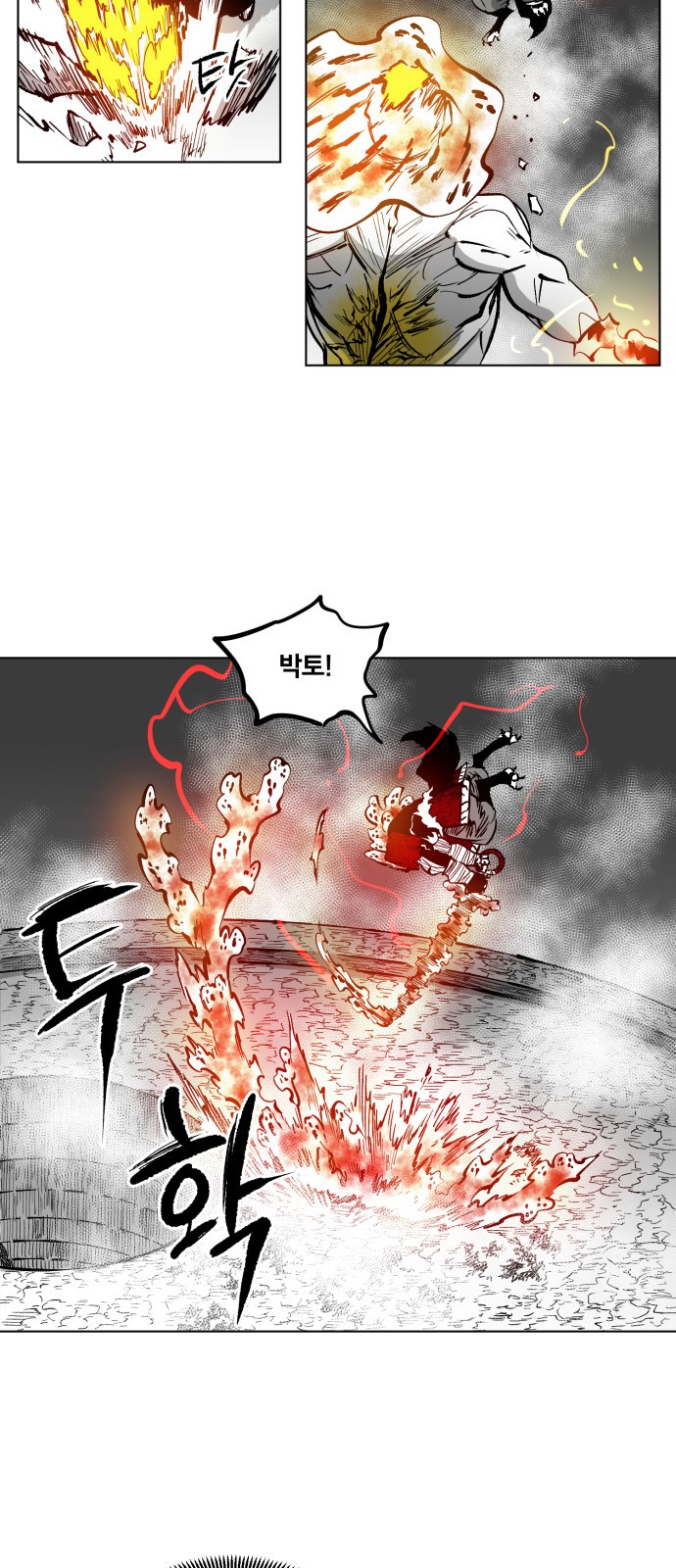 22 페이지