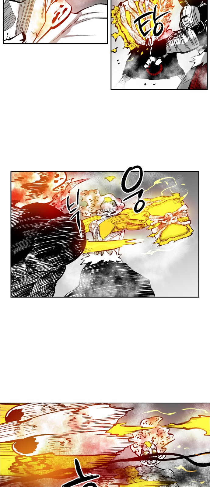 11 페이지