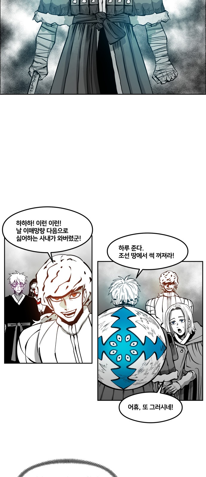 18 페이지