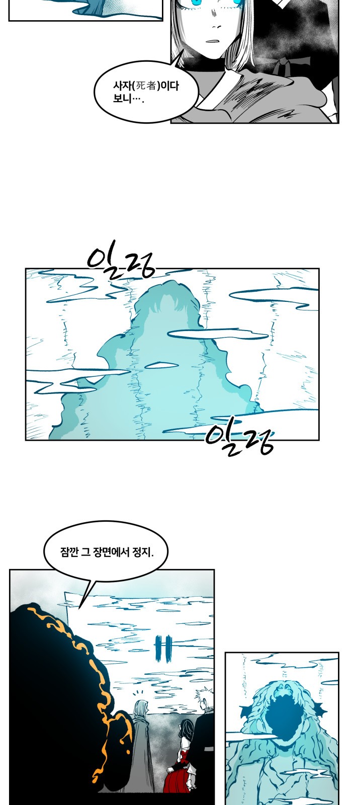 15 페이지