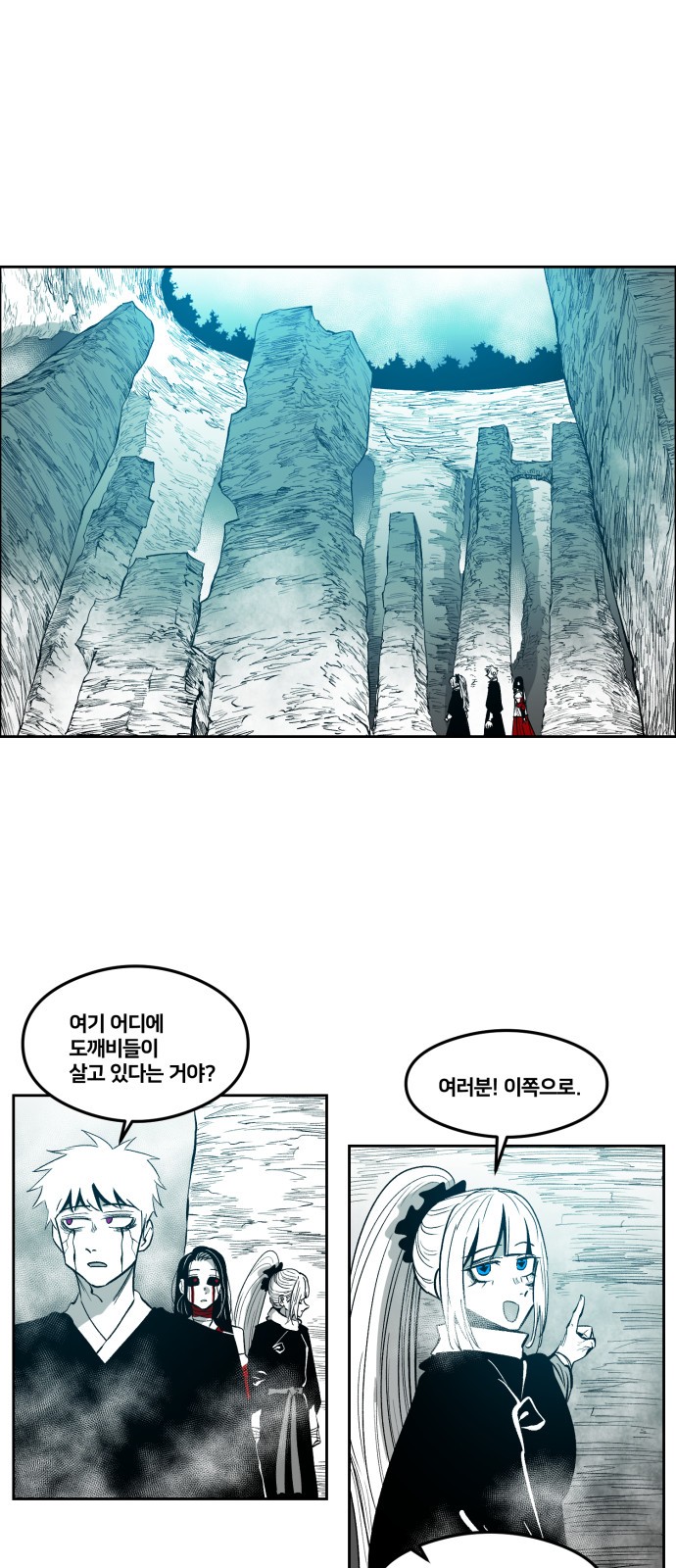 1 페이지