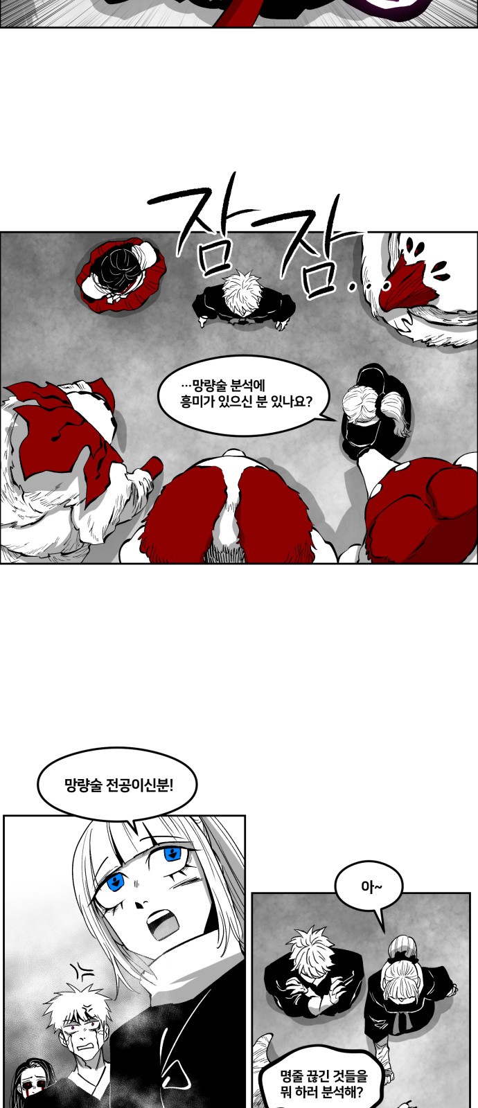 10 페이지