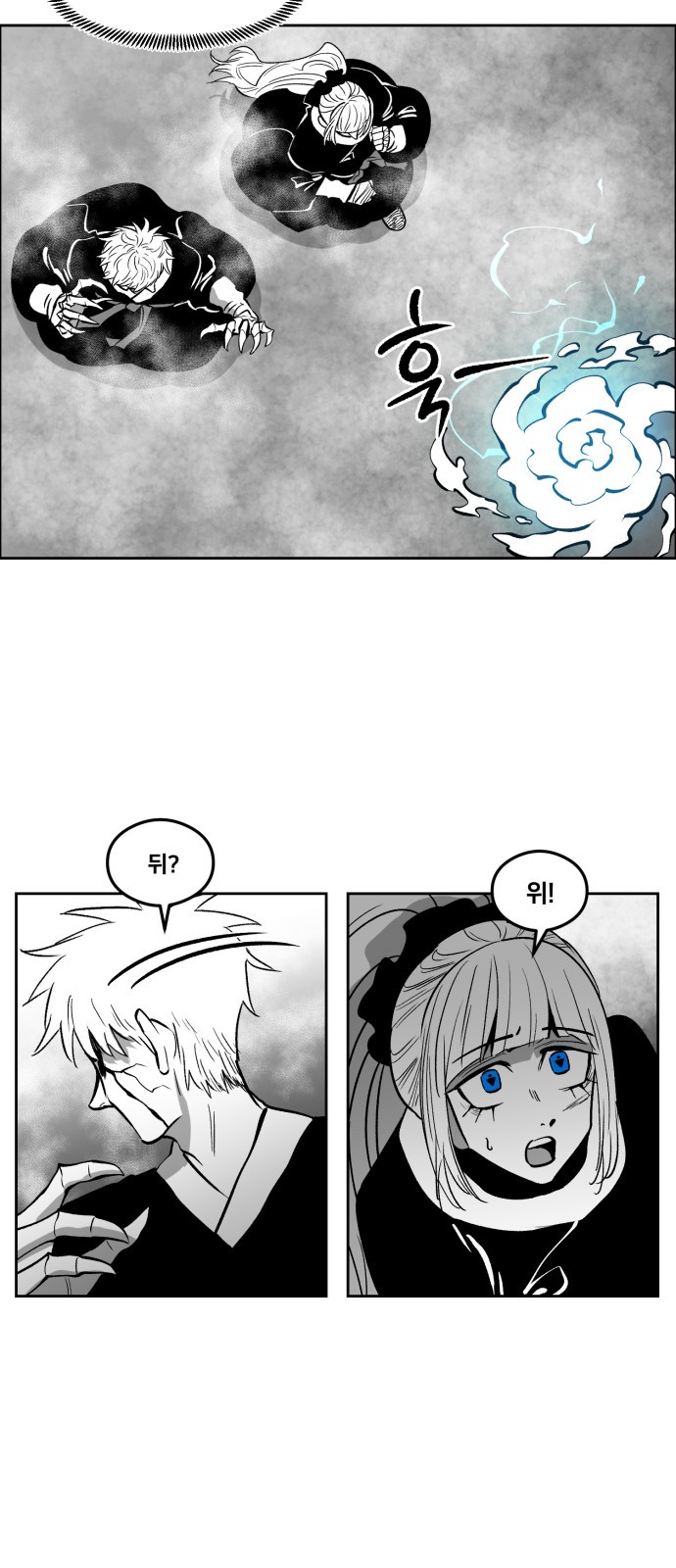 17 페이지