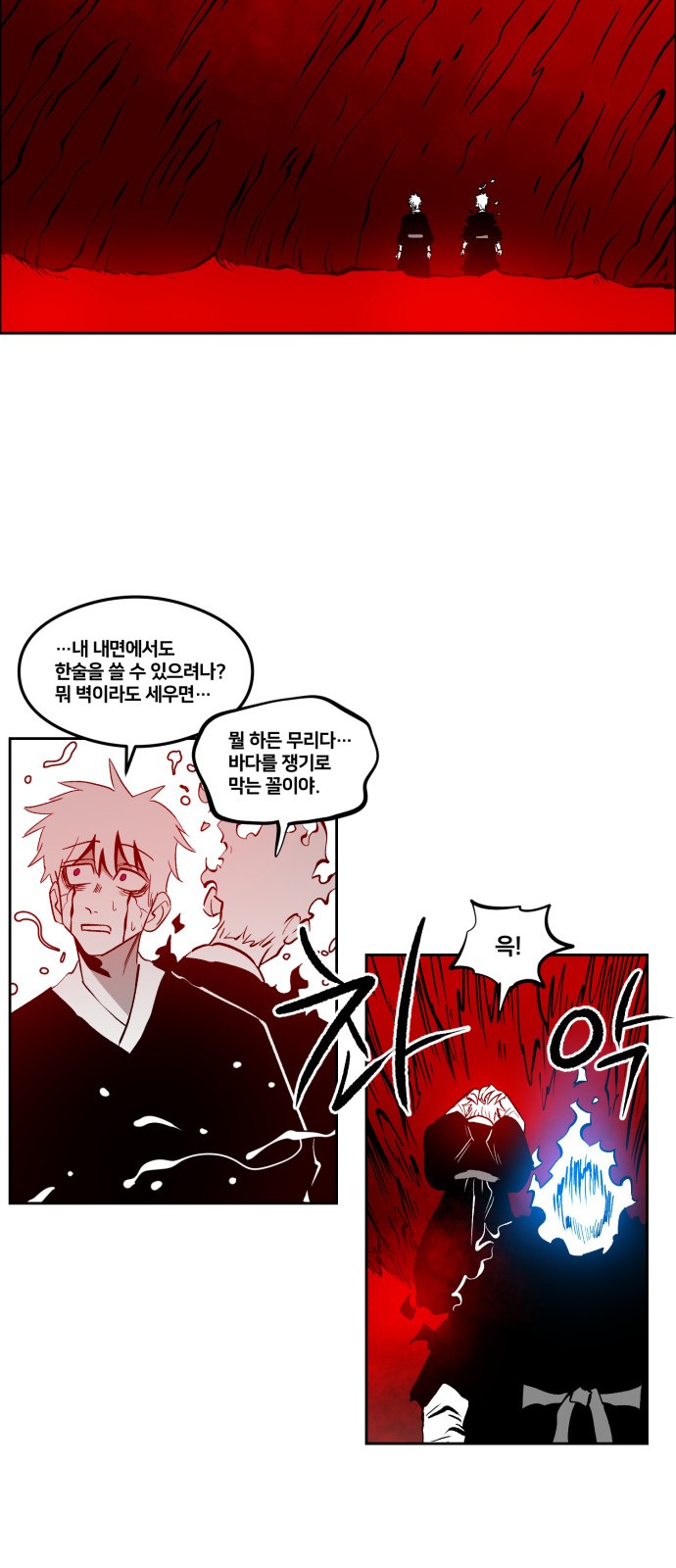 22 페이지