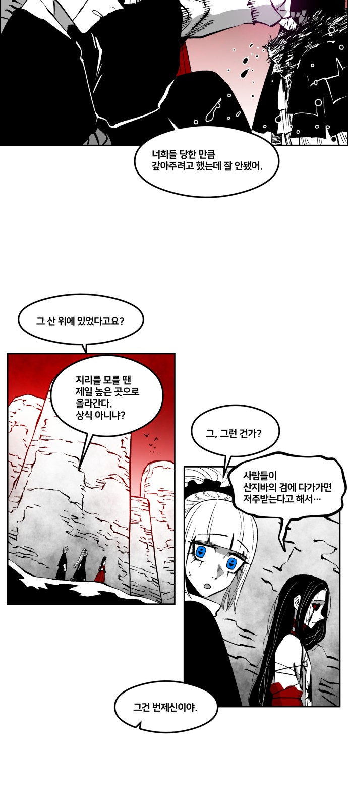 10 페이지