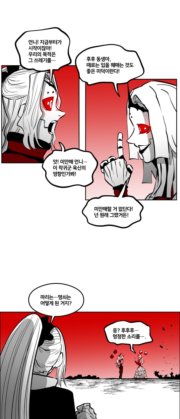 22 페이지