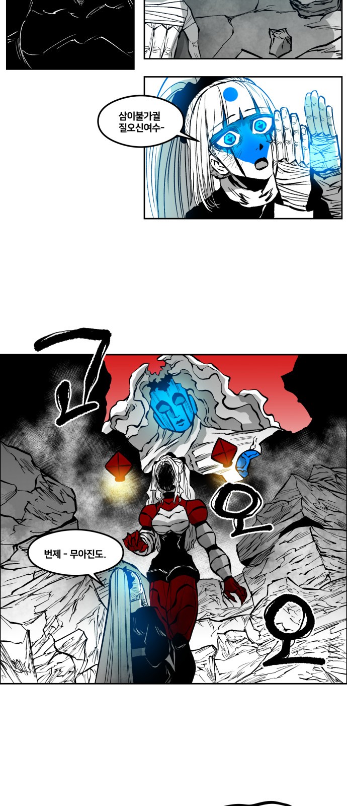 22 페이지