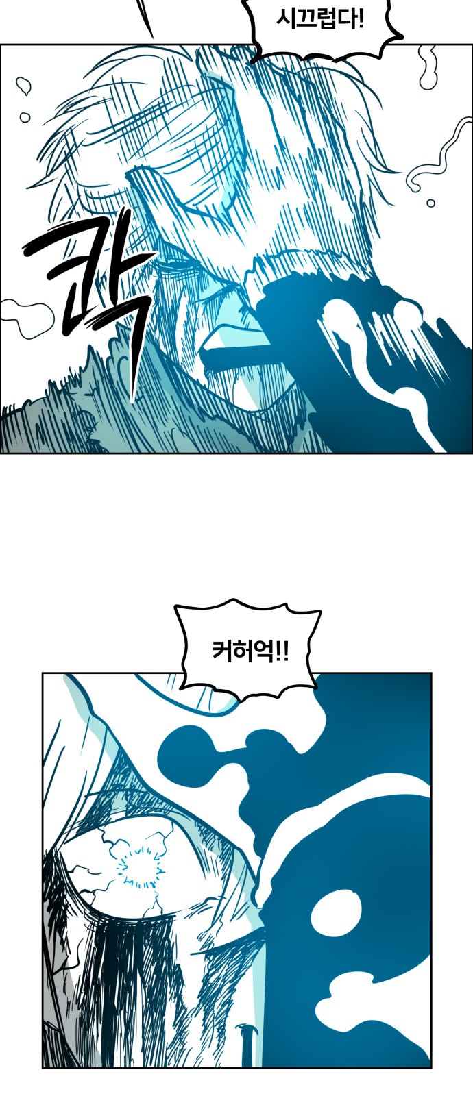 19 페이지