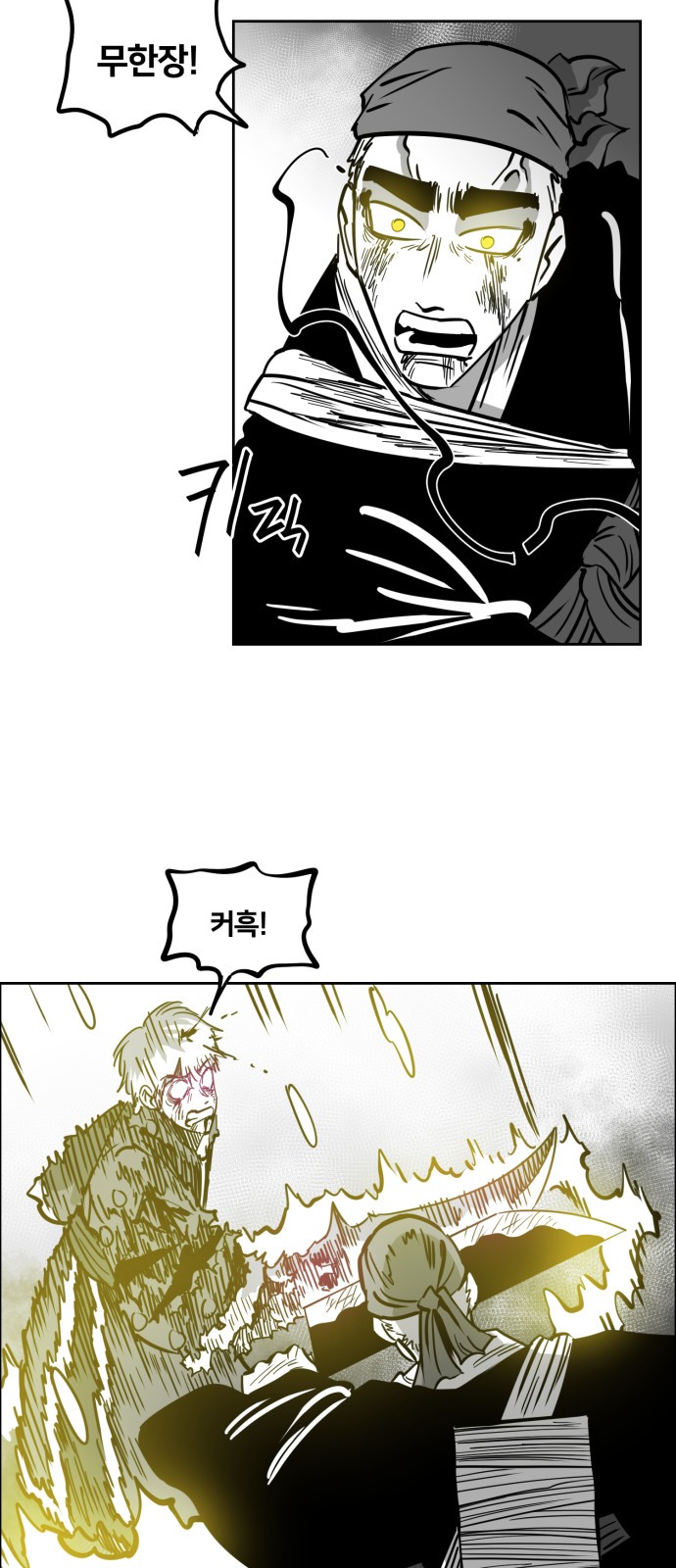 50 페이지
