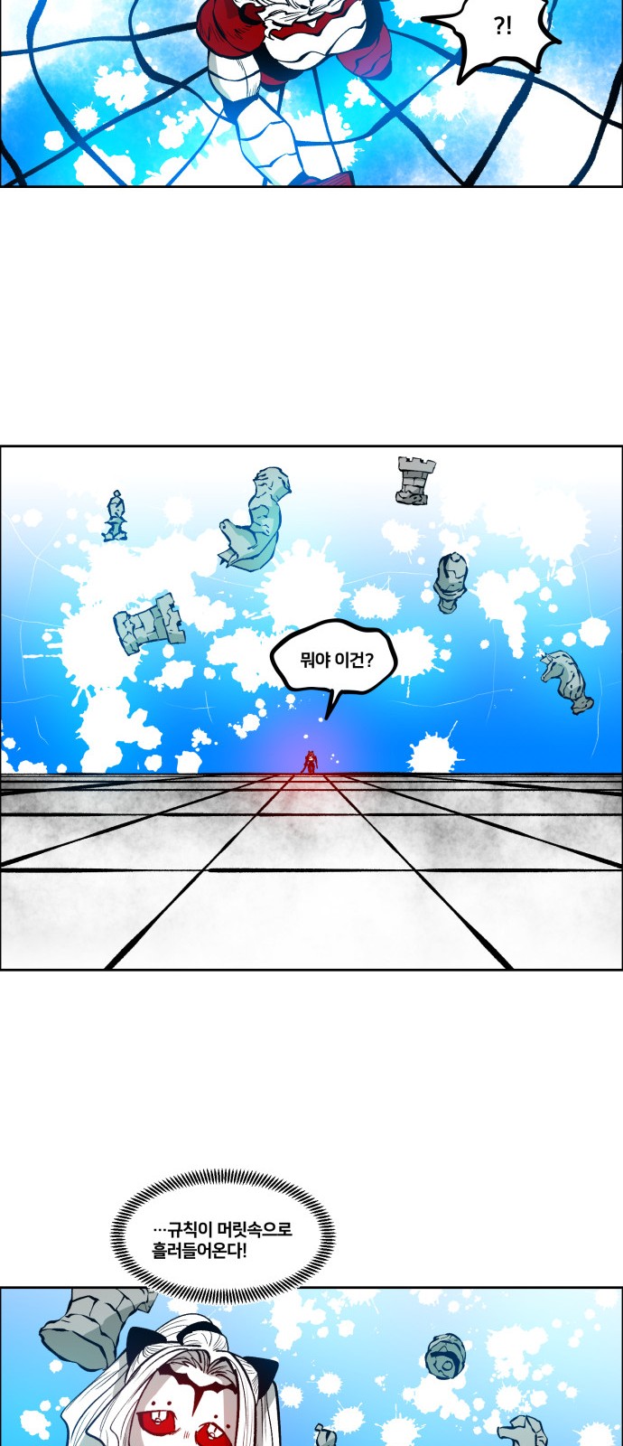 24 페이지