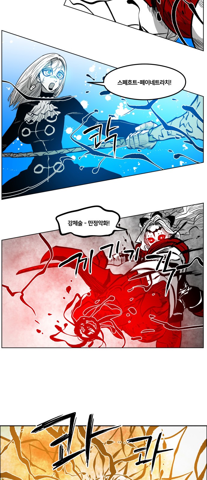 22 페이지