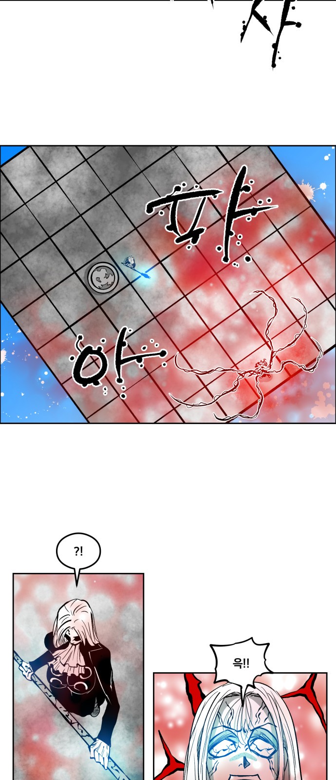 17 페이지