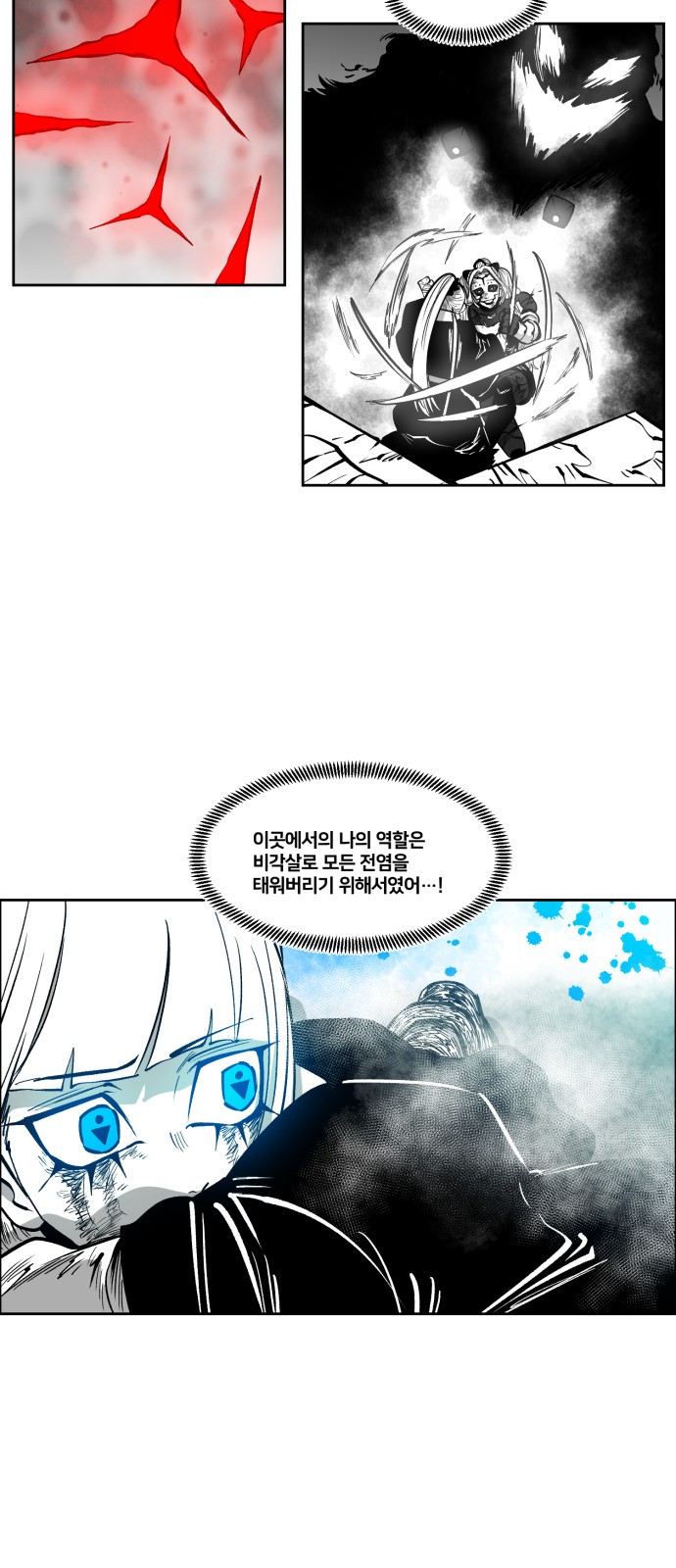 22 페이지