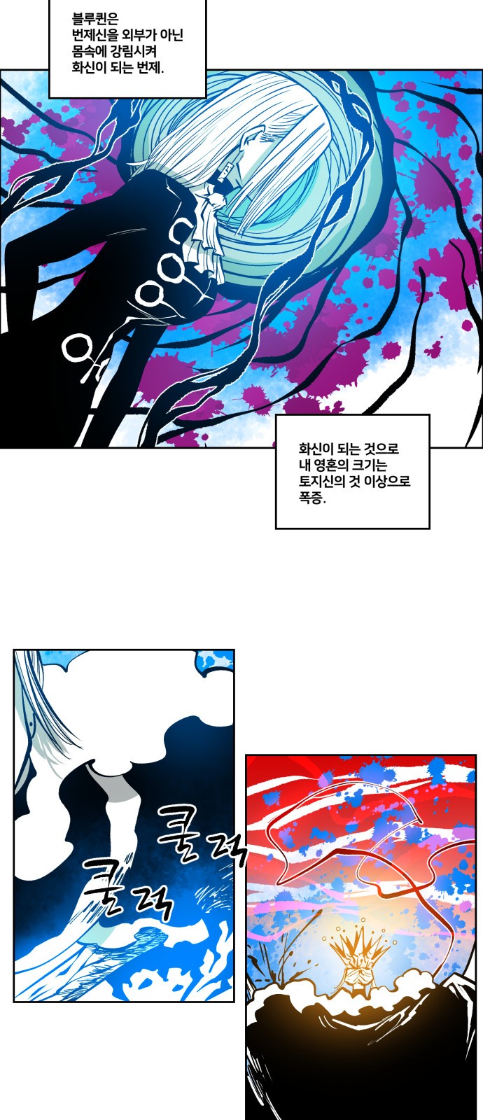 5 페이지