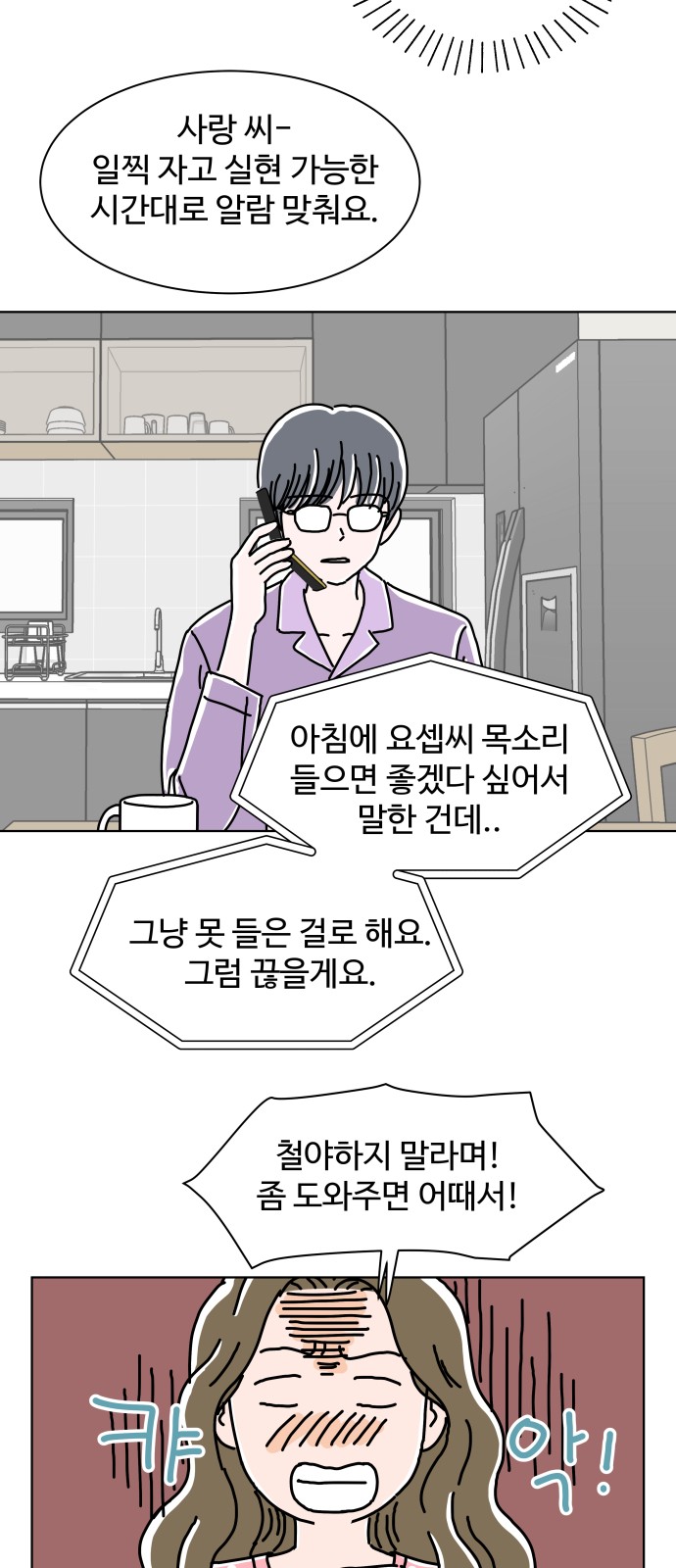 19 페이지