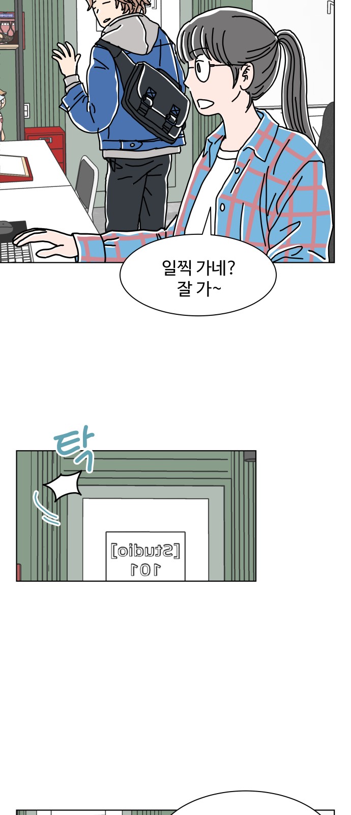 26 페이지
