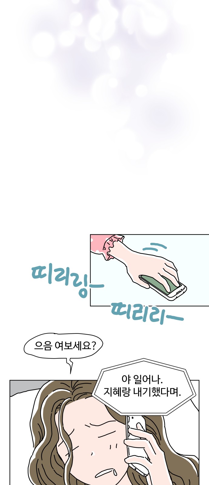 45 페이지