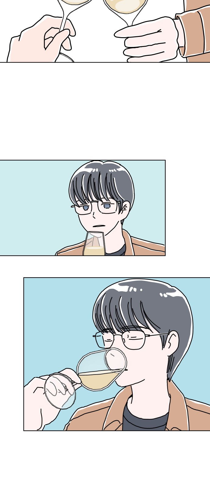 14 페이지