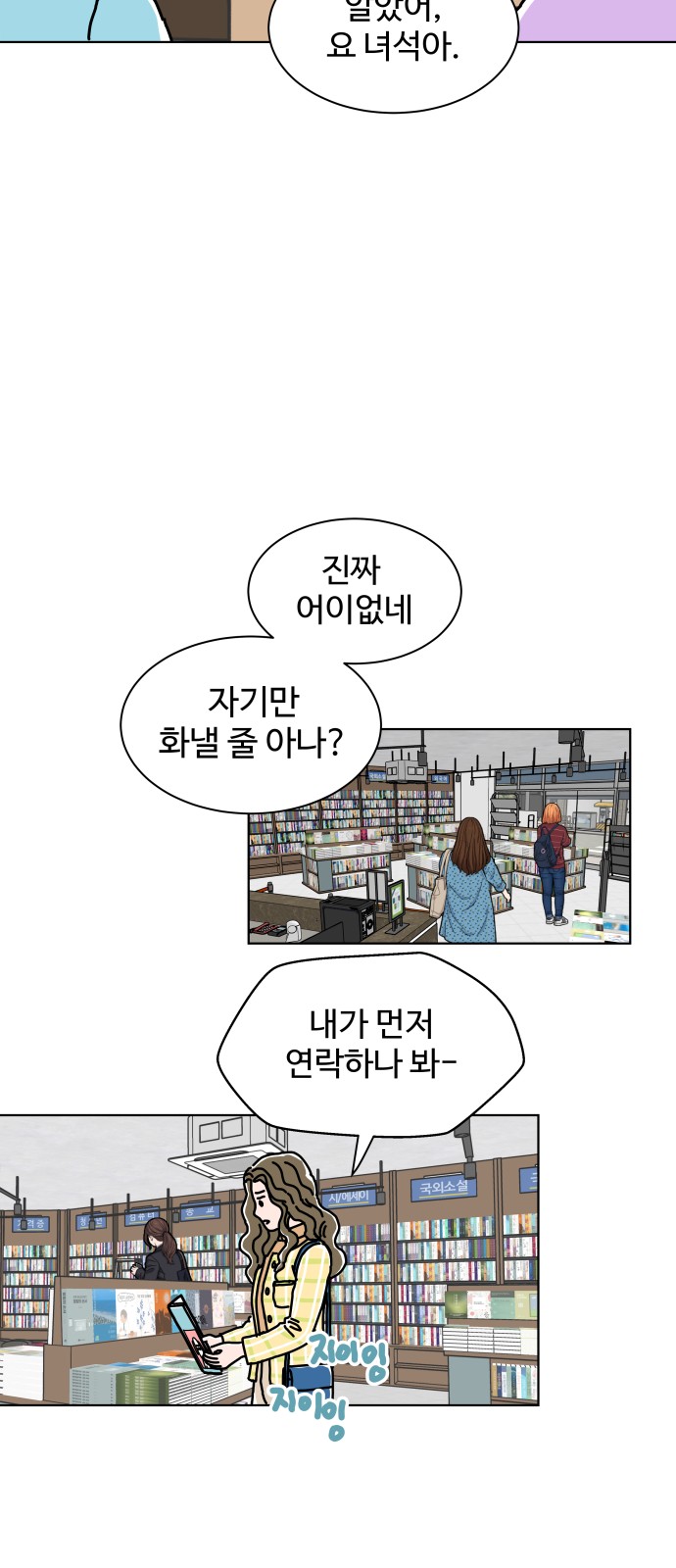 40 페이지