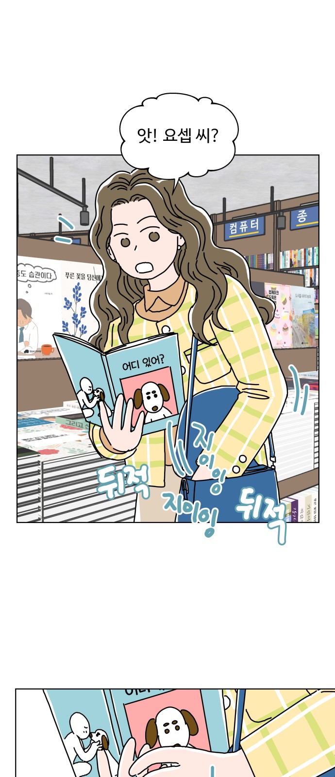 41 페이지