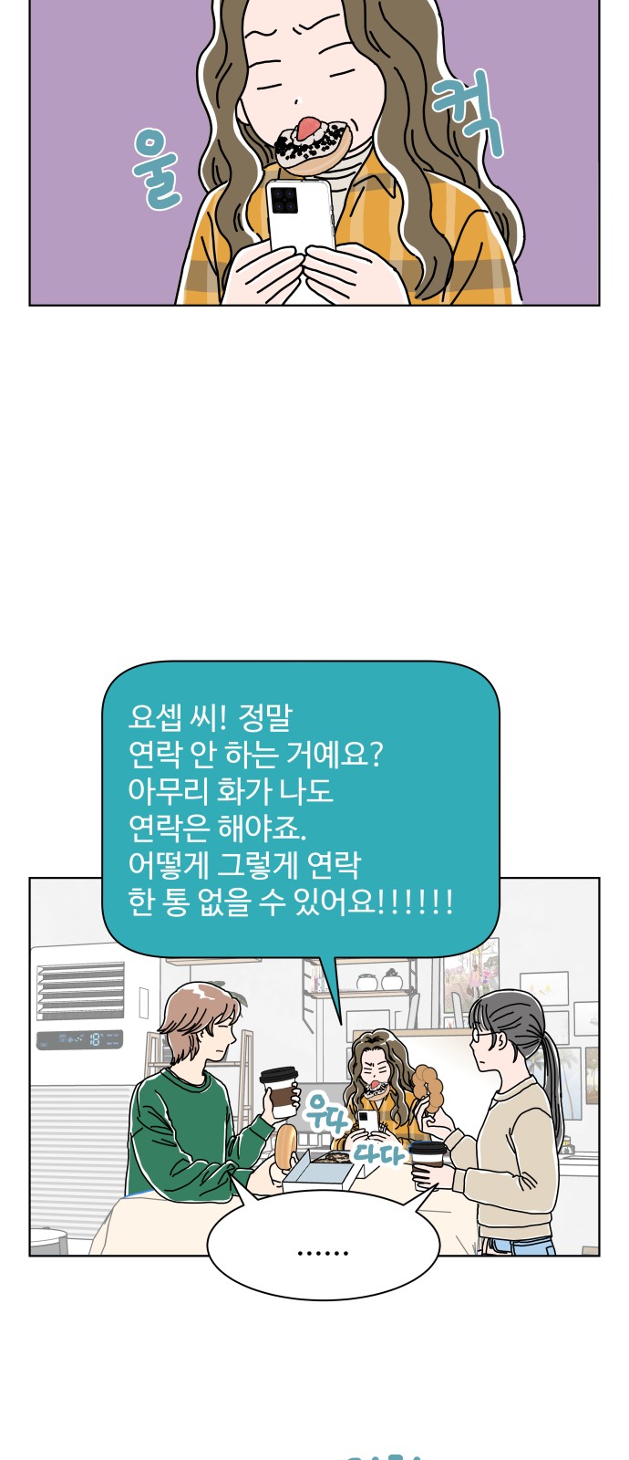 11 페이지