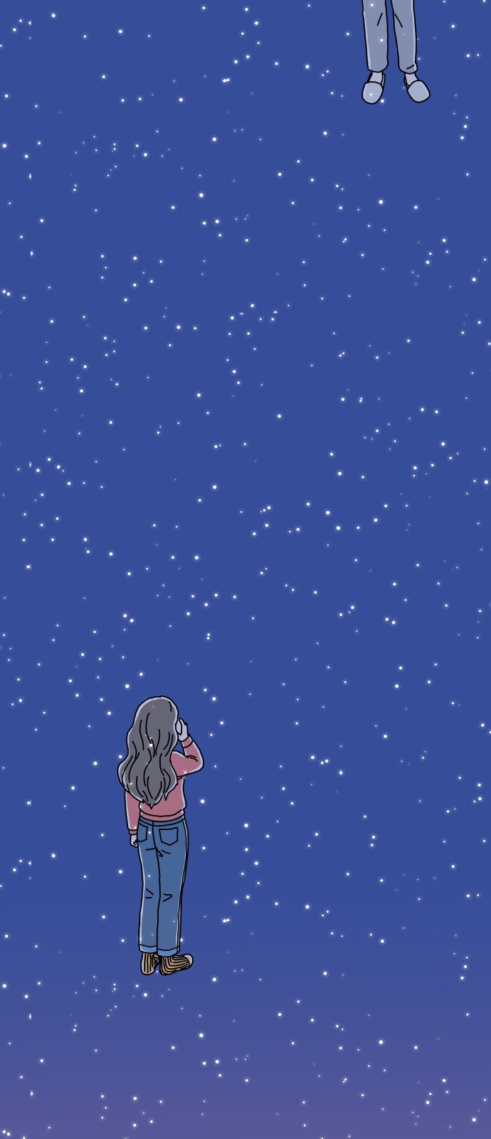49 페이지