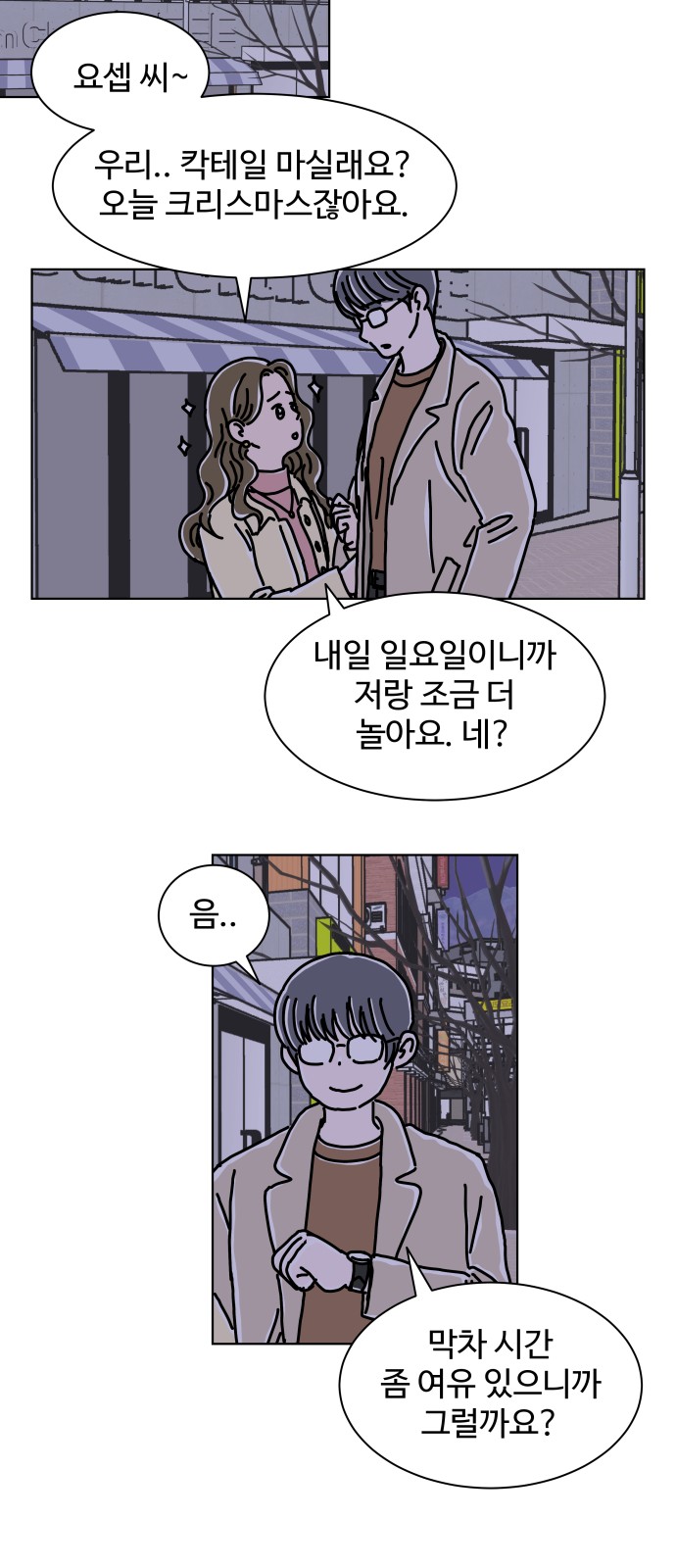 44 페이지