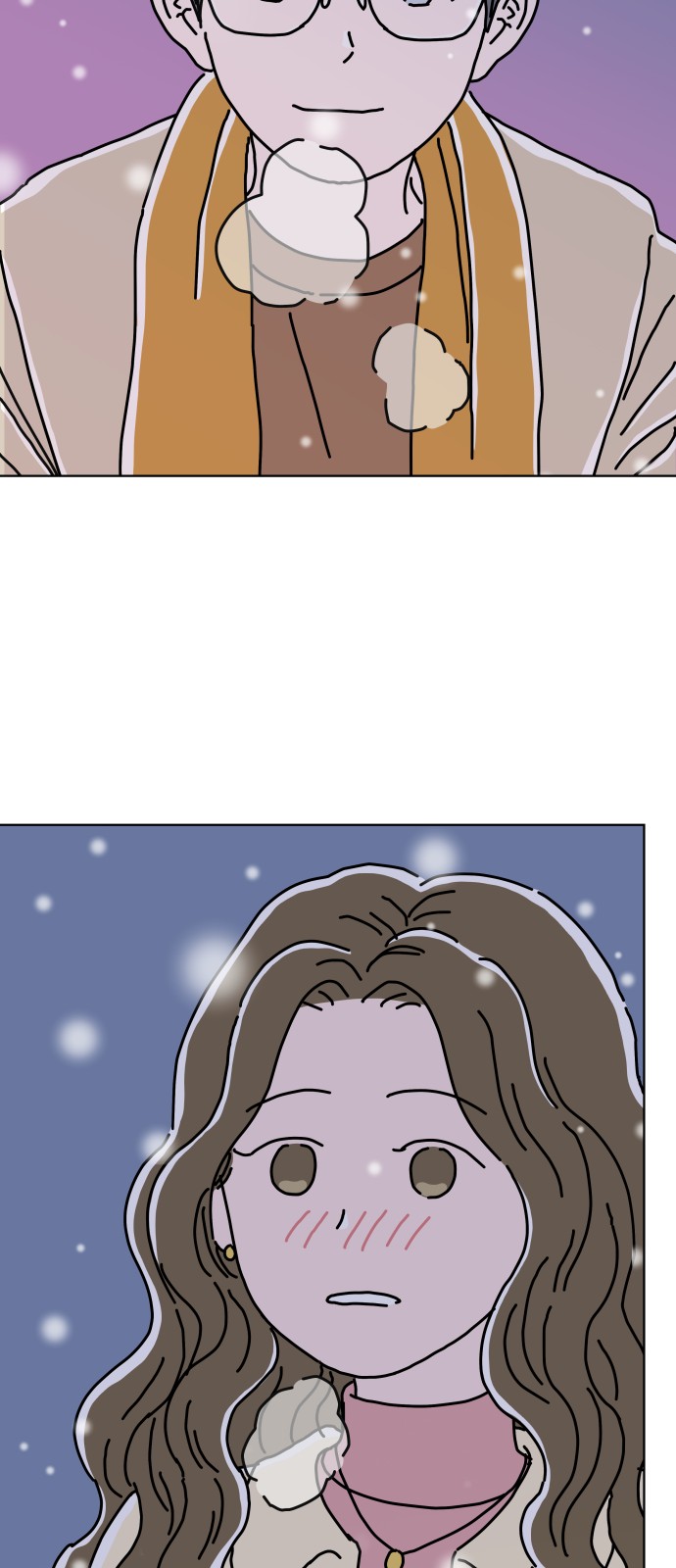 67 페이지