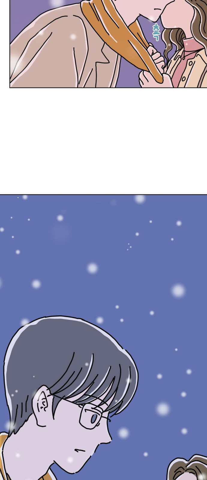 69 페이지