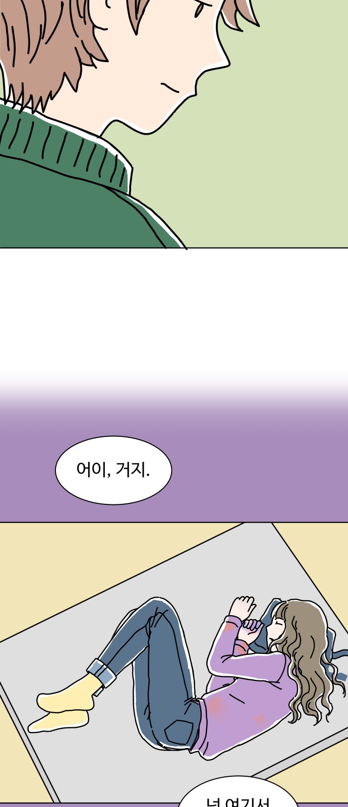 17 페이지