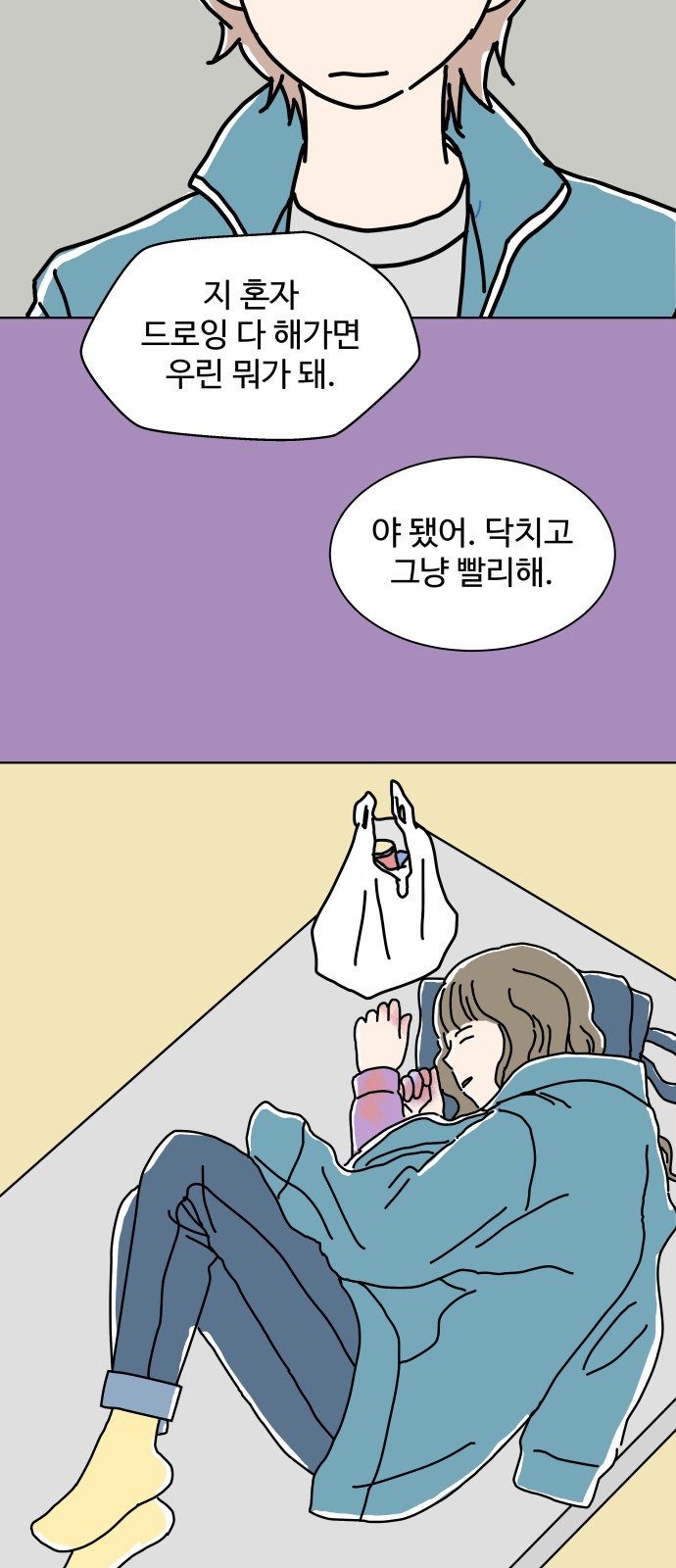 20 페이지