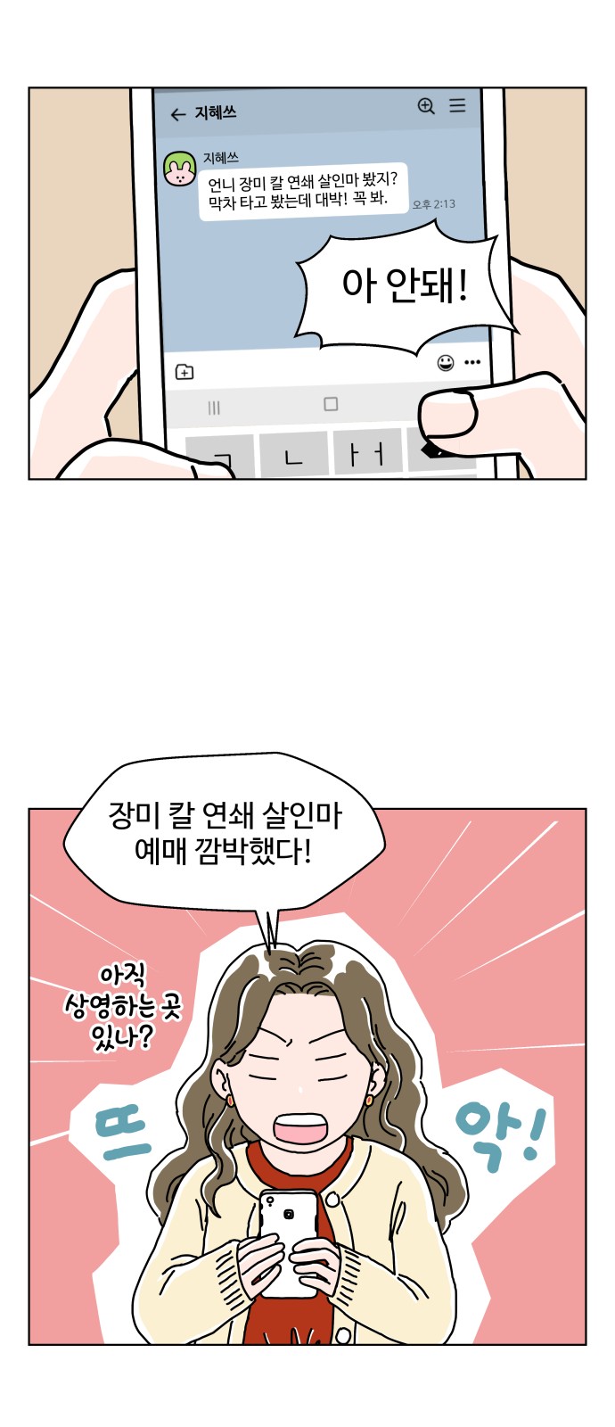 22 페이지