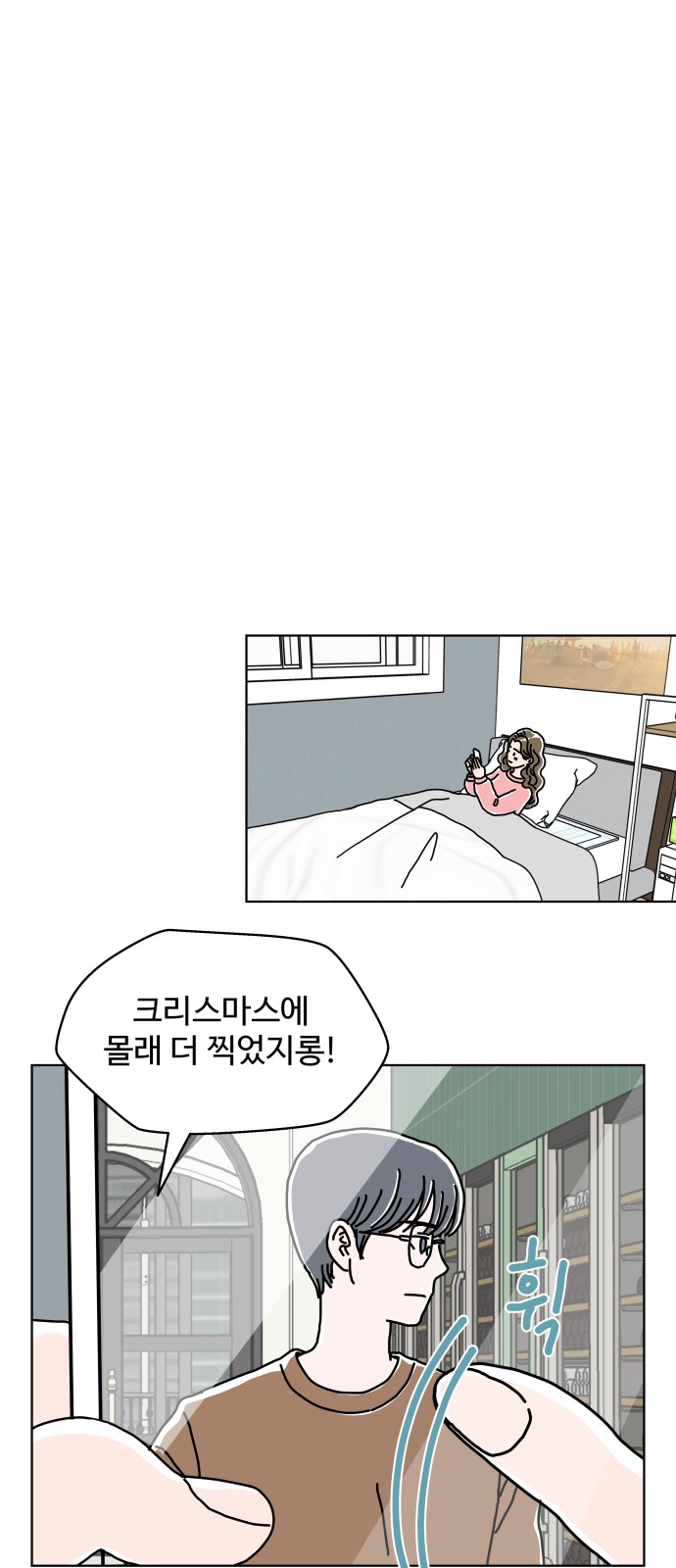 36 페이지