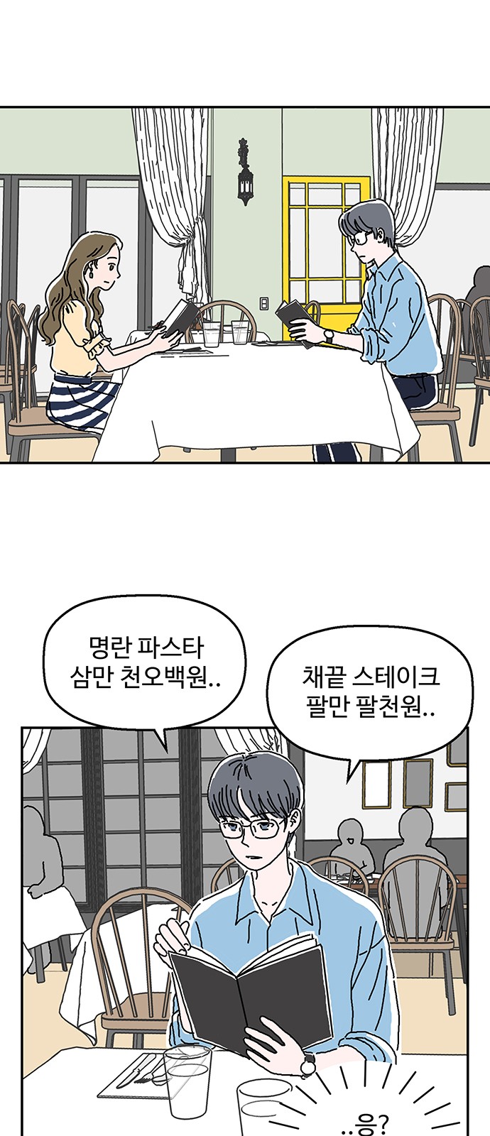 1 페이지
