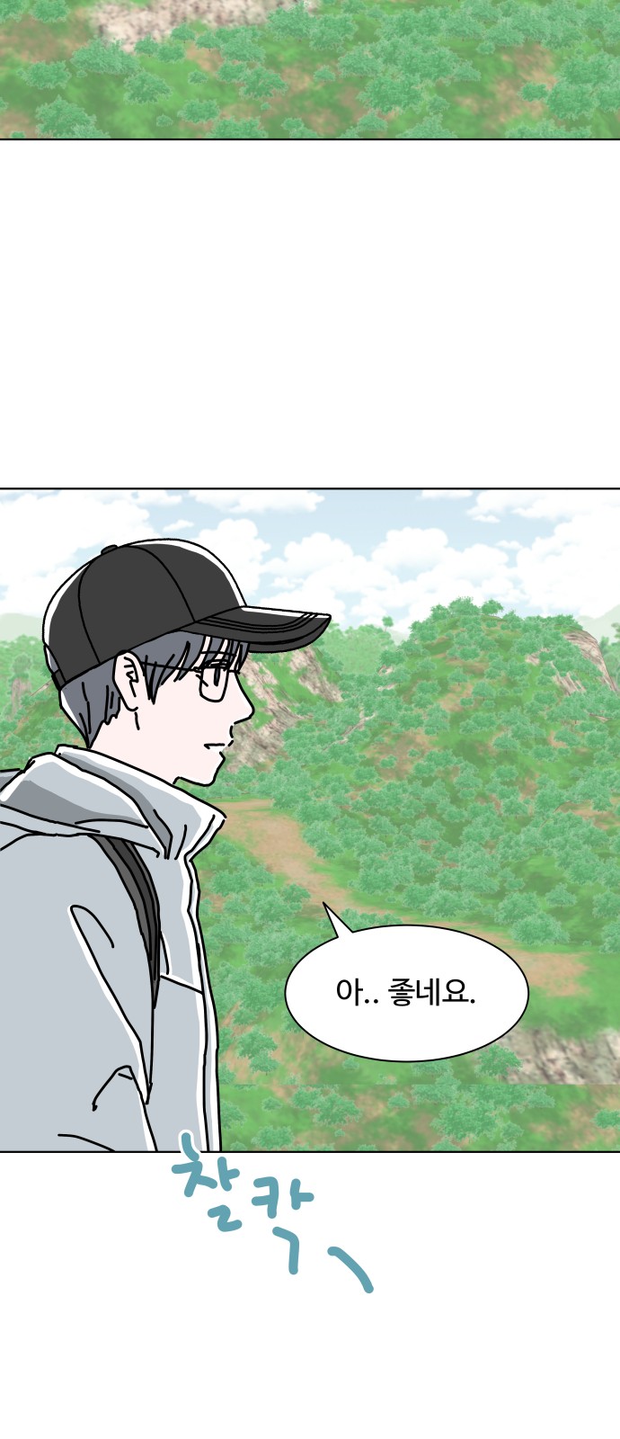 32 페이지