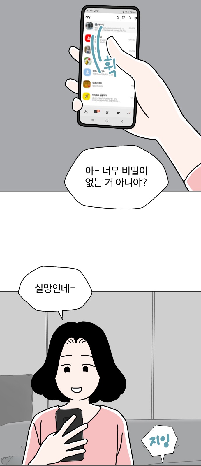10 페이지