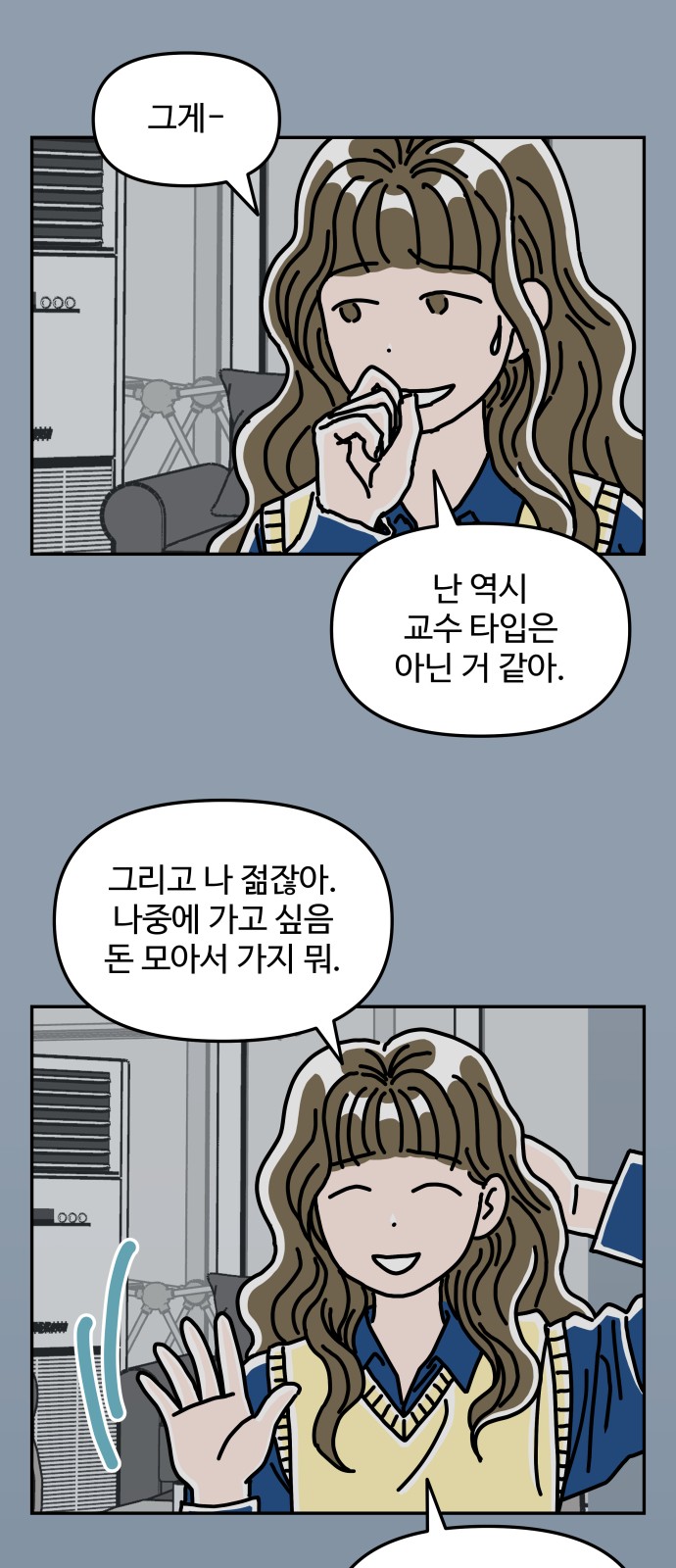 15 페이지